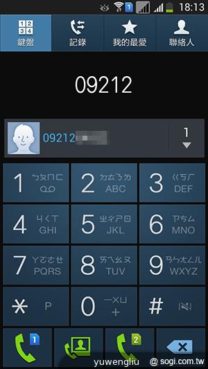SAMSUNG GALAXY MEGA 5.8超大螢幕雙卡巨砲 SAMSUNG GALAXY MEGA 5.8超大螢幕雙卡巨砲