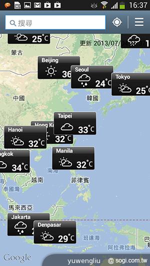SAMSUNG GALAXY MEGA 5.8超大螢幕雙卡巨砲 SAMSUNG GALAXY MEGA 5.8超大螢幕雙卡巨砲