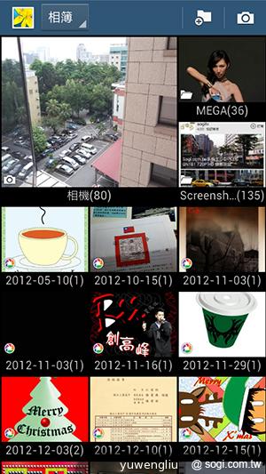 SAMSUNG GALAXY MEGA 5.8超大螢幕雙卡巨砲 SAMSUNG GALAXY MEGA 5.8超大螢幕雙卡巨砲