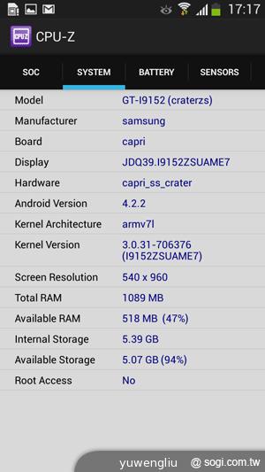 SAMSUNG GALAXY MEGA 5.8超大螢幕雙卡巨砲 SAMSUNG GALAXY MEGA 5.8超大螢幕雙卡巨砲