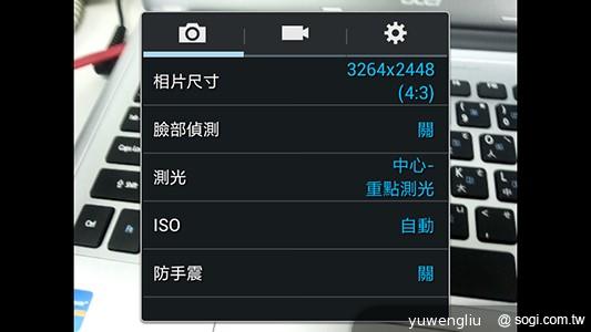 SAMSUNG GALAXY MEGA 5.8超大螢幕雙卡巨砲 SAMSUNG GALAXY MEGA 5.8超大螢幕雙卡巨砲