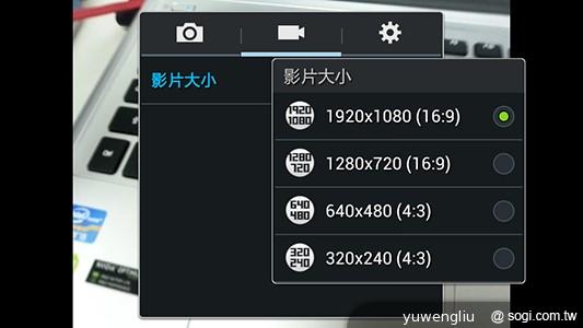 SAMSUNG GALAXY MEGA 5.8超大螢幕雙卡巨砲 SAMSUNG GALAXY MEGA 5.8超大螢幕雙卡巨砲