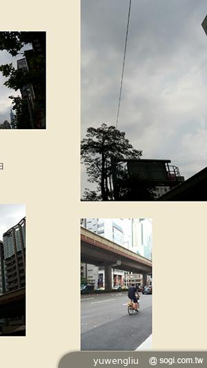 SAMSUNG GALAXY MEGA 5.8超大螢幕雙卡巨砲 SAMSUNG GALAXY MEGA 5.8超大螢幕雙卡巨砲