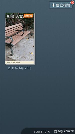 SAMSUNG GALAXY MEGA 5.8超大螢幕雙卡巨砲 SAMSUNG GALAXY MEGA 5.8超大螢幕雙卡巨砲