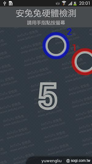 SAMSUNG GALAXY MEGA 5.8超大螢幕雙卡巨砲 SAMSUNG GALAXY MEGA 5.8超大螢幕雙卡巨砲