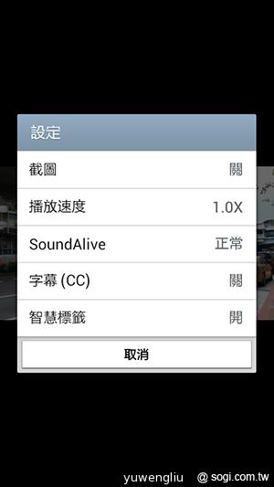 SAMSUNG GALAXY MEGA 5.8超大螢幕雙卡巨砲 SAMSUNG GALAXY MEGA 5.8超大螢幕雙卡巨砲