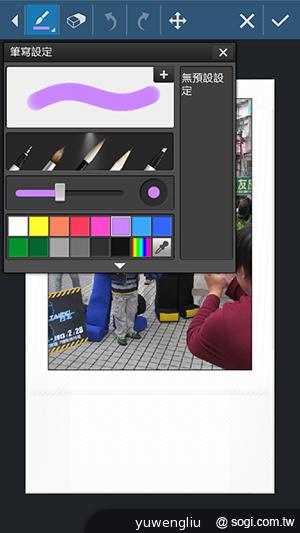 SAMSUNG GALAXY MEGA 5.8超大螢幕雙卡巨砲 SAMSUNG GALAXY MEGA 5.8超大螢幕雙卡巨砲
