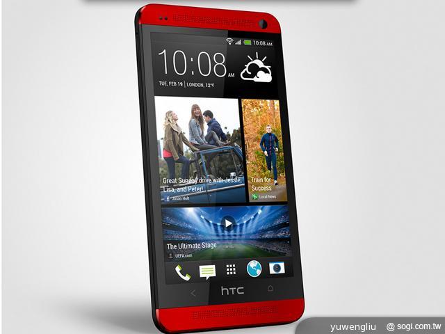 紅色新HTC One傳7/12登台 遠傳獨賣 紅色新HTC One傳7/12登台 遠傳獨賣