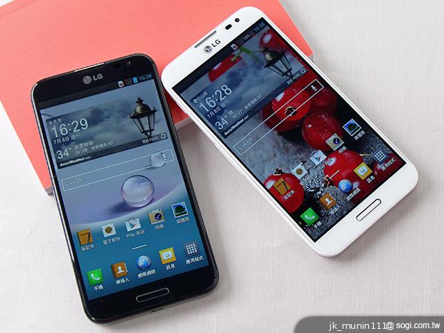 5.5吋FHD大螢幕、樂金旗艦機皇Optimus G Pro