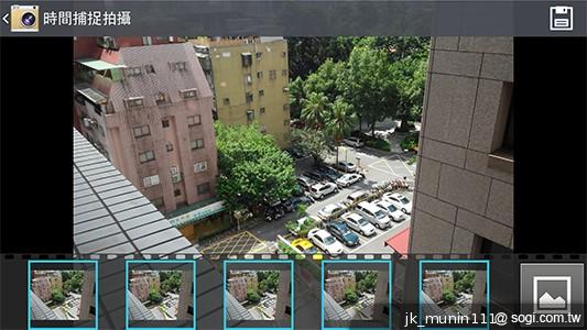 LG Optimus G Pro 大視野、智慧操作新體驗