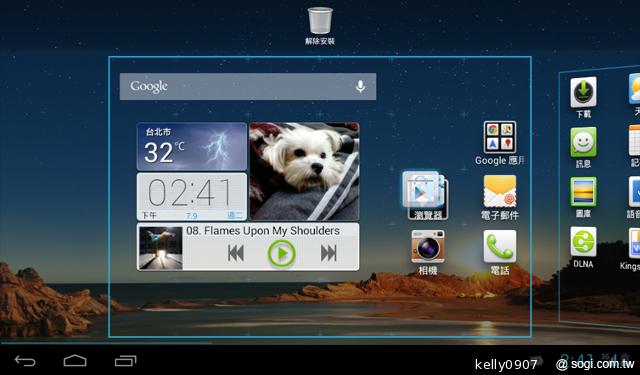 華為7吋平板MediaPad 7 Vogue 支援通話 平價登場