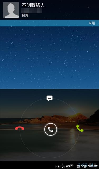 華為7吋平板MediaPad 7 Vogue 支援通話 平價登場