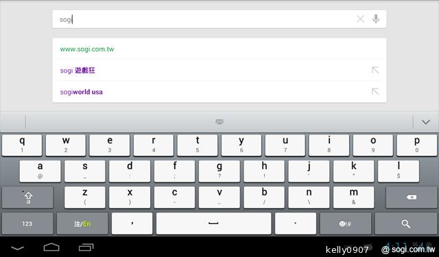 華為7吋平板MediaPad 7 Vogue 支援通話 平價登場