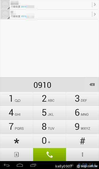 華為7吋平板MediaPad 7 Vogue 支援通話 平價登場