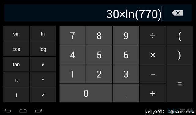 華為7吋平板MediaPad 7 Vogue 支援通話 平價登場