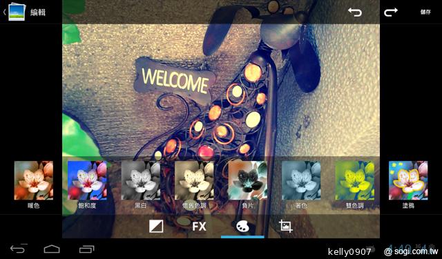 華為7吋平板MediaPad 7 Vogue 支援通話 平價登場