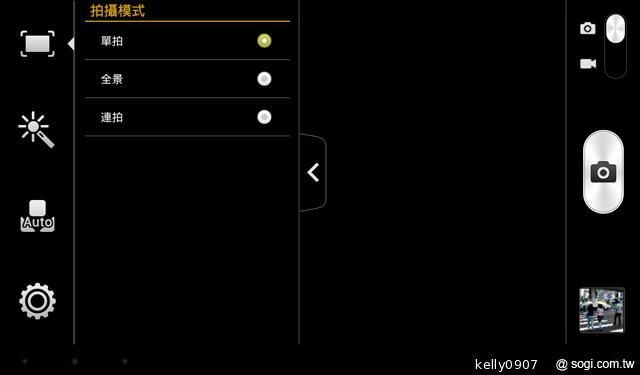 華為7吋平板MediaPad 7 Vogue 支援通話 平價登場