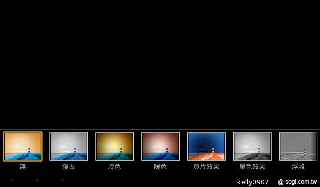 華為7吋平板MediaPad 7 Vogue 支援通話 平價登場