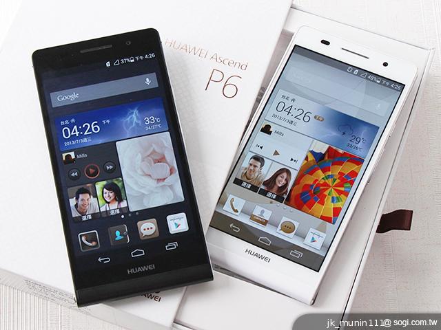 追求極致輕薄的智慧手機 華為Ascend P6詳測