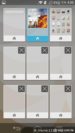 追求極致輕薄的智慧手機 華為Ascend P6詳測