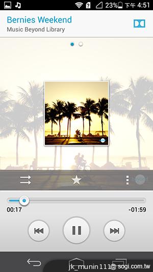 追求極致輕薄的智慧手機 華為Ascend P6詳測