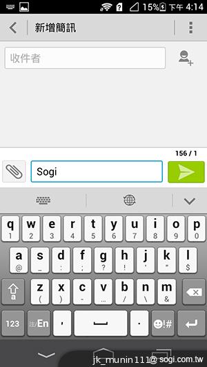 追求極致輕薄的智慧手機 華為Ascend P6詳測