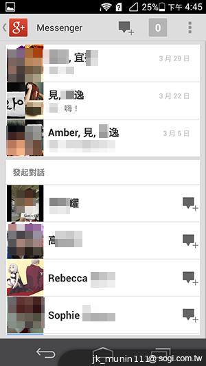 追求極致輕薄的智慧手機 華為Ascend P6詳測