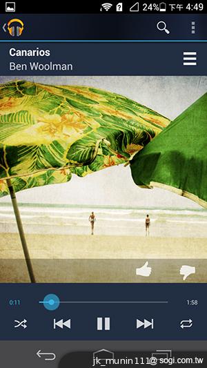 追求極致輕薄的智慧手機 華為Ascend P6詳測