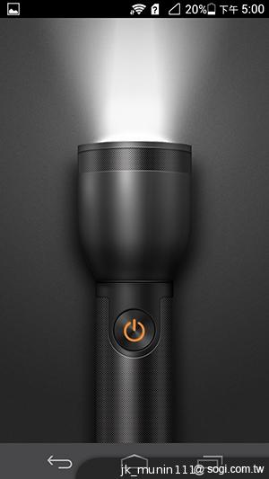 追求極致輕薄的智慧手機 華為Ascend P6詳測