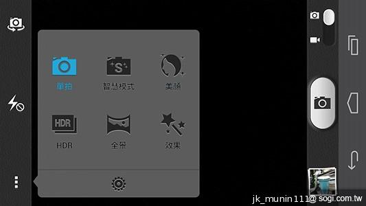 追求極致輕薄的智慧手機 華為Ascend P6詳測