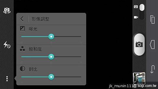 追求極致輕薄的智慧手機 華為Ascend P6詳測