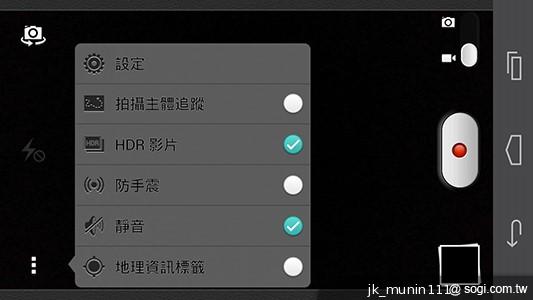 追求極致輕薄的智慧手機 華為Ascend P6詳測