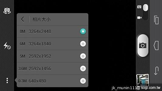 追求極致輕薄的智慧手機 華為Ascend P6詳測