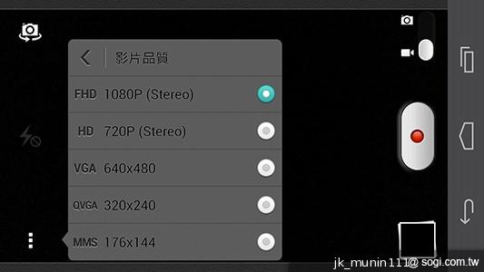 追求極致輕薄的智慧手機 華為Ascend P6詳測