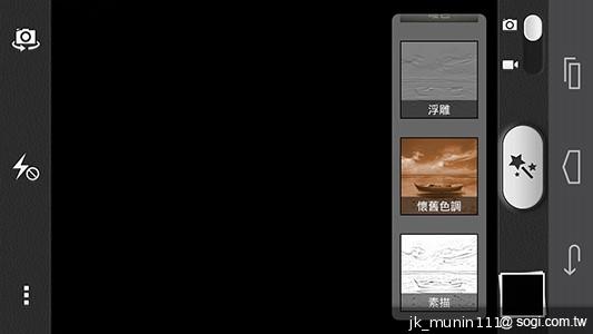 追求極致輕薄的智慧手機 華為Ascend P6詳測