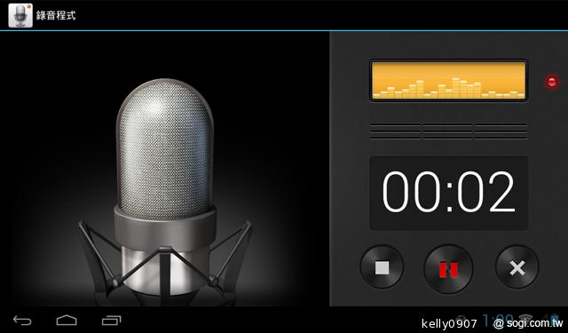 華為7吋平板MediaPad 7 Vogue 支援通話 平價登場