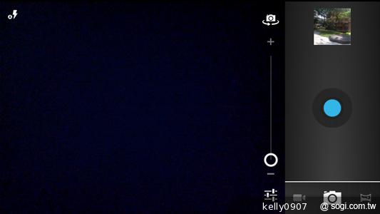 應宏再出招！INHON PAPILIO G2 高通四核、雙卡機