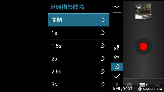 應宏再出招！INHON PAPILIO G2 高通四核、雙卡機