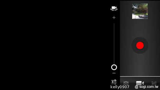 應宏再出招！INHON PAPILIO G2 高通四核、雙卡機