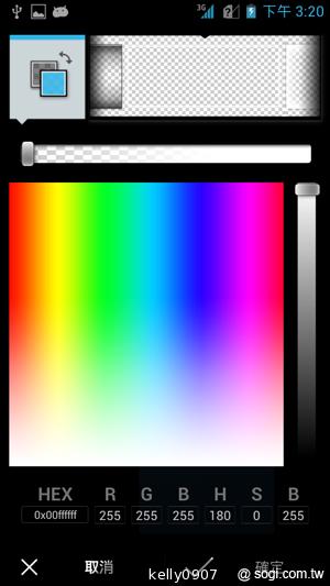 應宏再出招！INHON PAPILIO G2 高通四核、雙卡機