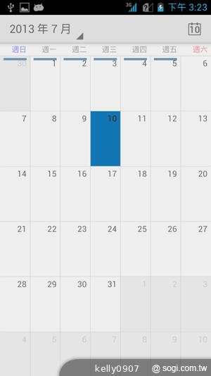 應宏再出招！INHON PAPILIO G2 高通四核、雙卡機