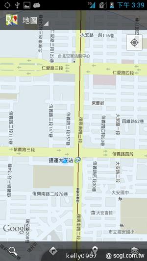 應宏再出招！INHON PAPILIO G2 高通四核、雙卡機