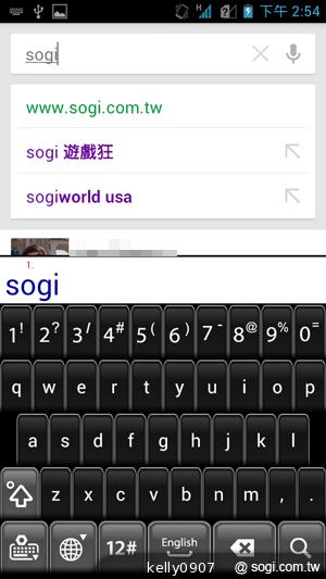 應宏再出招！INHON PAPILIO G2 高通四核、雙卡機
