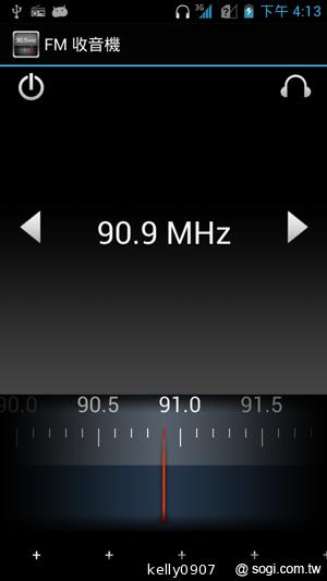 應宏再出招！INHON PAPILIO G2 高通四核、雙卡機