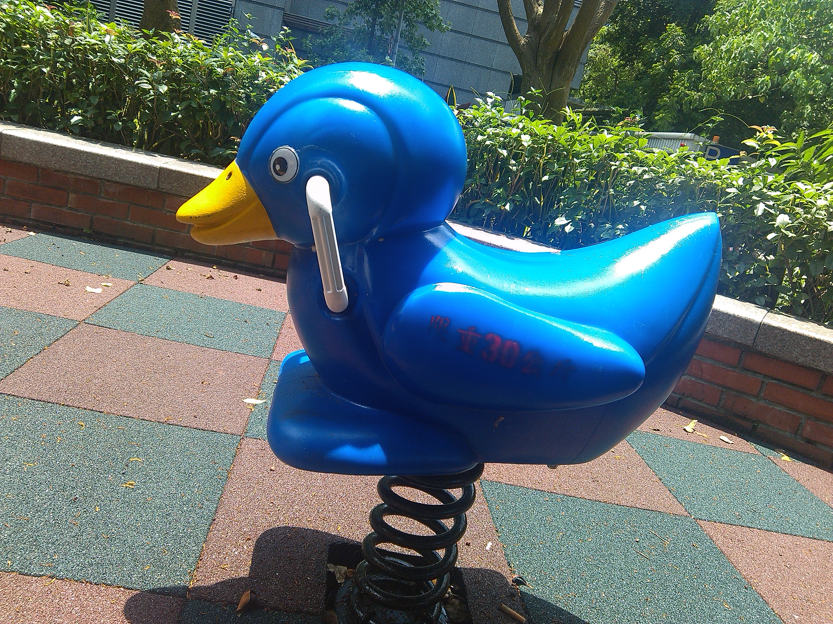 應宏再出招！INHON PAPILIO G2 高通四核、雙卡機