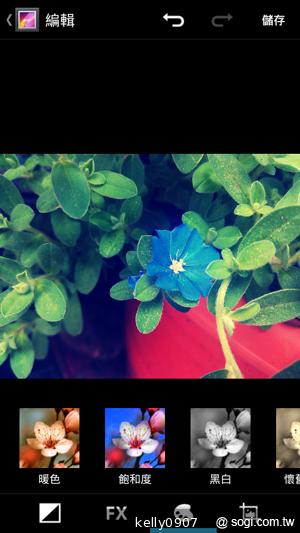 應宏再出招！INHON PAPILIO G2 高通四核、雙卡機