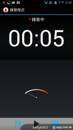 應宏再出招！INHON PAPILIO G2 高通四核、雙卡機