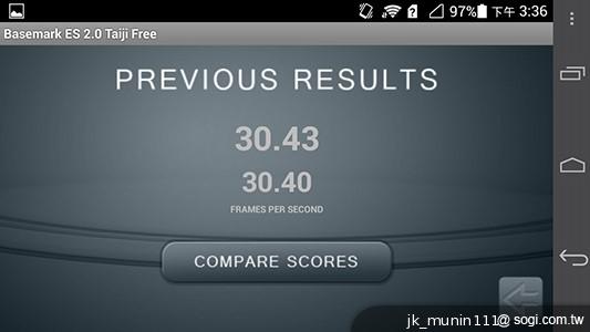 追求極致輕薄的智慧手機 華為Ascend P6詳測