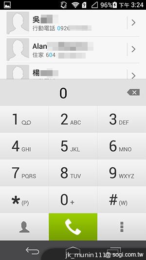 追求極致輕薄的智慧手機 華為Ascend P6詳測