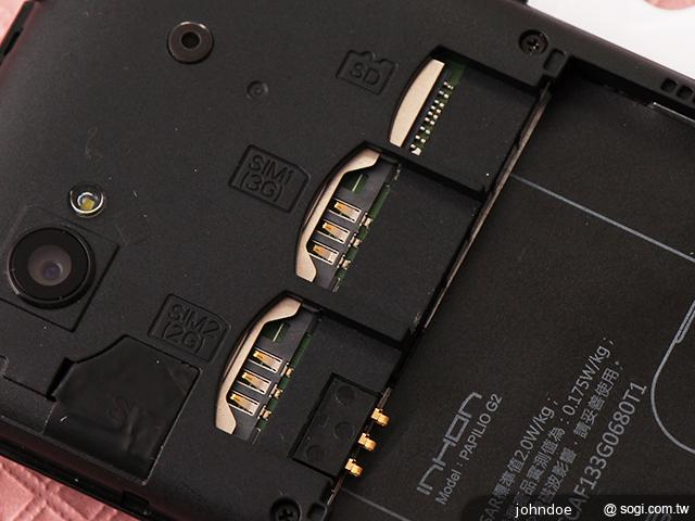 應宏再出招！INHON PAPILIO G2 高通四核、雙卡機